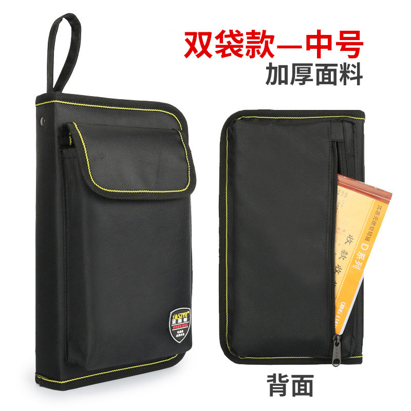 Kit de herramientas eléctricas rápido pequeño portátil lienzo multifuncional mantenimiento portátil bolsa de almacenamiento de herramientas de red doméstica