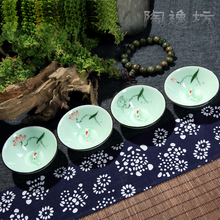 茶具陶瓷茶杯龙泉青瓷套装家用日式手绘青花金鱼杯功夫品茗杯个性
