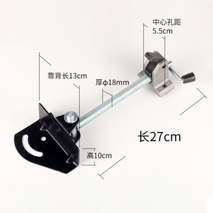 Ql@3H Steel Cutting Machine Accessories Workpiece Fixture Assembly Power Tool Accessories 355 Cutting Machine Clamping Material