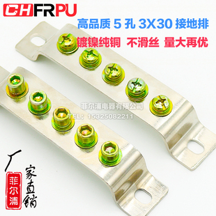 ֱ�N5�׵��� 3*30����� ��늙��Ӻ�ӌ��� �ӵ��~�l�ؾ������~��