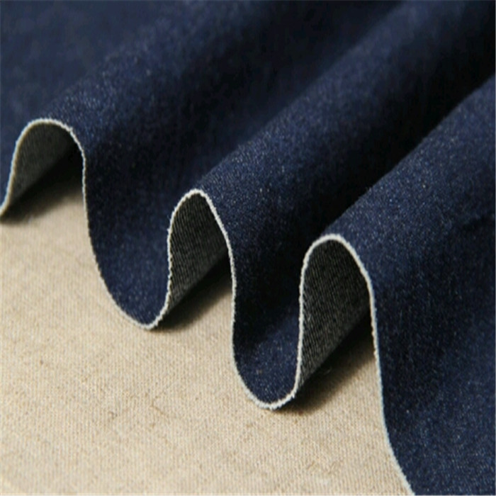 藏青色纯棉加厚牛仔布料裤子裙子外套工作服沙发布DIY布服装面料