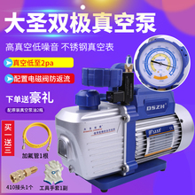 ��ʥ��ձ�1/1.5/2/3/4/5L ʵ���װ�յ��������մ�����WK-1N1C