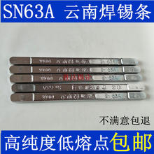 �S��ֱ�N ��� ���a�l63A500g �a�K �ֺ��a�l���a�z�߼������a�t