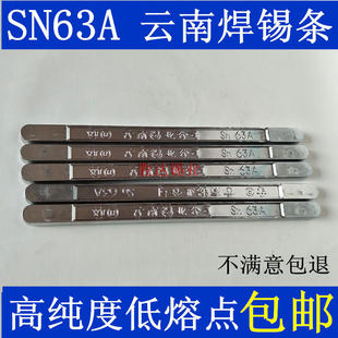 �S��ֱ�N ��� ���a�l63A500g �a�K �ֺ��a�l���a�z�߼������a�t