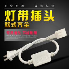 LED�􎧲��^��/�ľ������� ���^ �� ��� �� led������