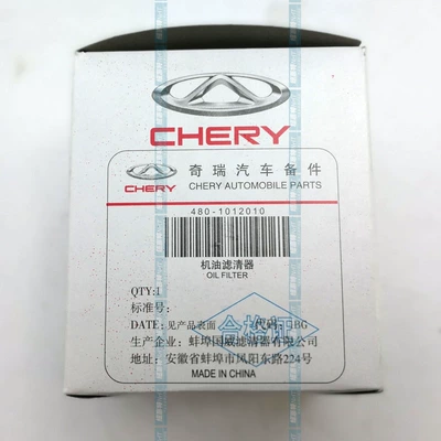 element, Oil filter