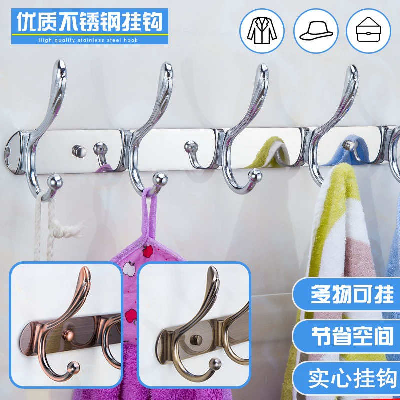 European -style stainless steel clothing hook door hook hook hook hook hook bathroom wall hanging wall hanging hanging wall wall linked hook