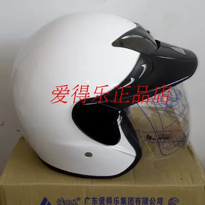 Auto Parts and Accessories – Motuoche Electric Motorcycle Helmet
