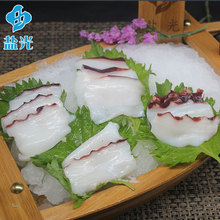 ly熟冻冷冻大章鱼足章鱼切片刺 鱿鱼八爪鱼章鱼须脚刺寿司食材日