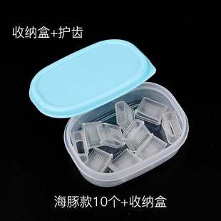 12-Pack Basketball Dolphin Whistle Referee Whistle Mouthguard Silicone Lip Protector Accessories with Storage Box