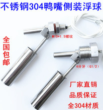 СͲP䓂bʽ_P Һλ Һλ_P ˮλ_P