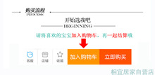 宝宝海报照片龙凤男女画报可爱漂亮婴儿孕妇备孕胎教大图片墙贴云