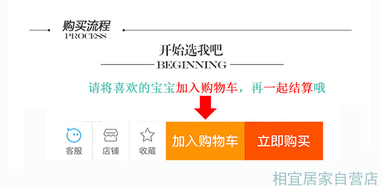 宝宝海报照片龙凤男女画报可爱漂亮婴儿孕妇备孕胎教大图片墙贴云