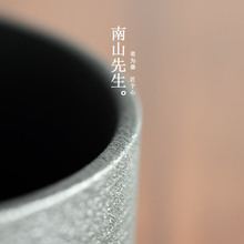 km@黑陶茶洗功夫茶具笔洗杯洗手工陶瓷大茶洗禅意个性茶