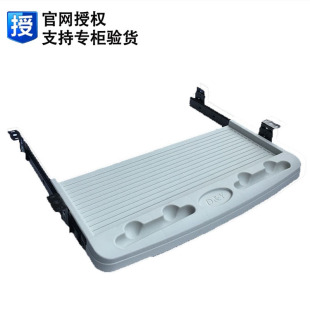 Computer Desk Keyboard Tray Two-section Keyboard Tray Office Rail Thickened Silent Slide Rail Track Drawer Rail