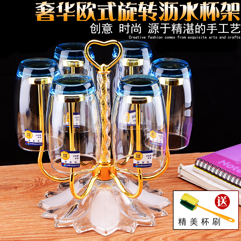 Creative glass holder stainless steel for home use