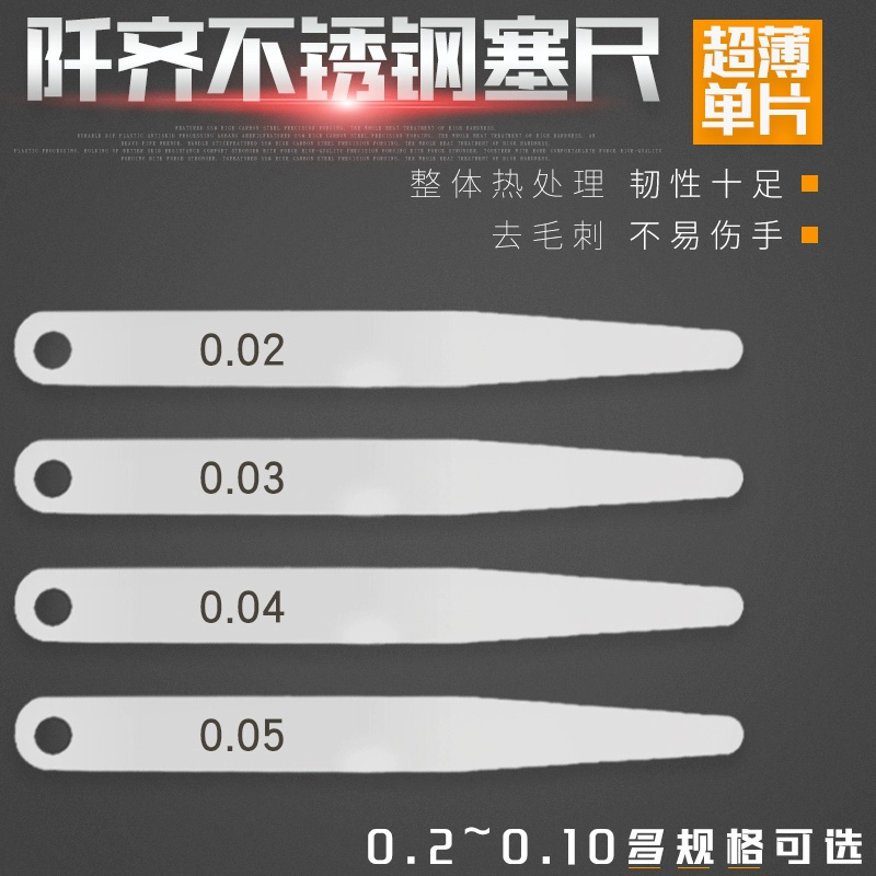 Штангенциркуль из нержавеющей стали, высокоточный цельный клапан, штангенциркуль, толщиномер 0,02-1,0 мм, измерение, бесплатная доставка