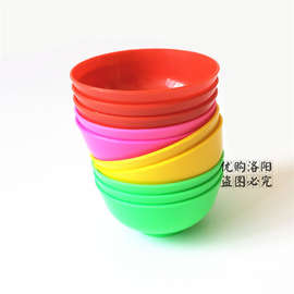 创意塑料喜事碗五彩碗餐具韩式可爱糖果色居家米饭碗儿童小碗家恺