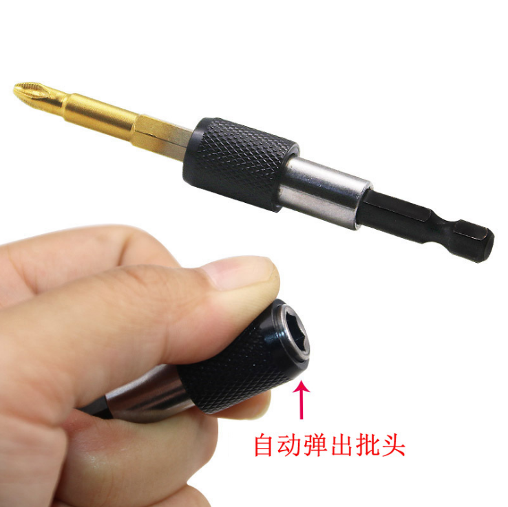 Electric long magnetic hexagonal screwdriver