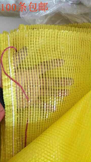 Naranja en bolsa de malla, naranja en bolsa de malla, pomelo en bolsa de malla, sandía en paquete, cebolla, patata, cuerda, bolsa de pollo