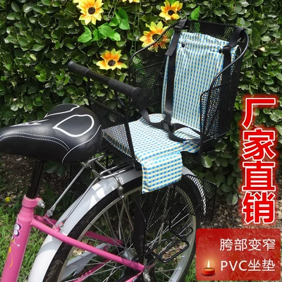 Child seat shed, Bicycle Electric Bike Child Seat - black-seat-blue-pvc-default-item