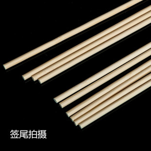 Bbq Skewers Bamboo Sticks 30Cm*3.5Mm Kebab Tools Lamb Skewers Gluten Candied Hawthorn Skewers the Magic of One-Time Use