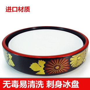 Round sashimi sushi salmon ice plate ice tray fish raw platter cooking ice plate fish raw seafood tableware