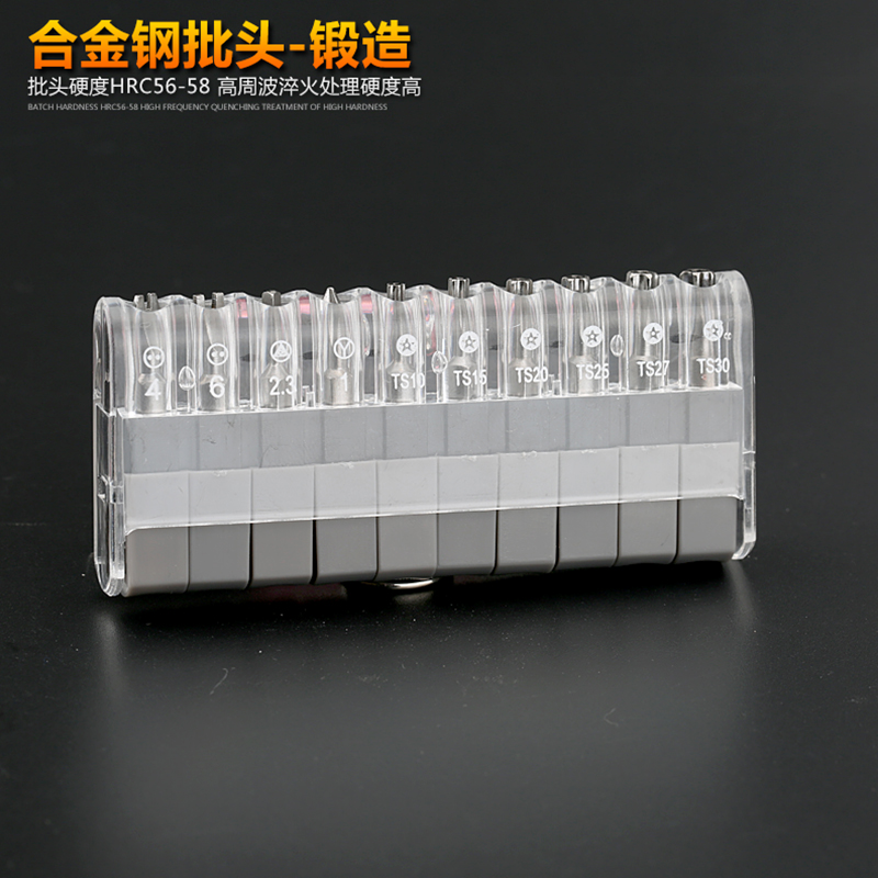 Ratchet destornillador llave herramienta manguito mini portátil de dos vías japonés Fukuoka Ratchet Kit llave