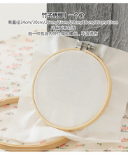 ƷľXȦ̽㽑ܓι̶Ȧĸ̽XȻl