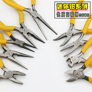 Mini Pliers, Handmade Pliers, Needle-Nose Pliers, Wire Pliers, Diagonal Pliers, Toothless Flat-Nose Pliers, Round-Nose Pliers, Needle-Nose Pliers