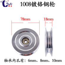 1008tF݆80mm^^z݆늾|žܽgC