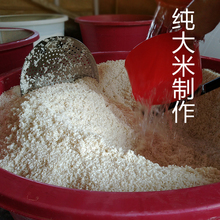 湖南手工米粉 安仁烫皮5斤 茶陵米面汤皮丝 农家土特产郴州干切粉