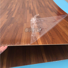 柚木拼接免漆木饰面板拼花装饰板3.6mm涂装贴面板背景墙装饰板材