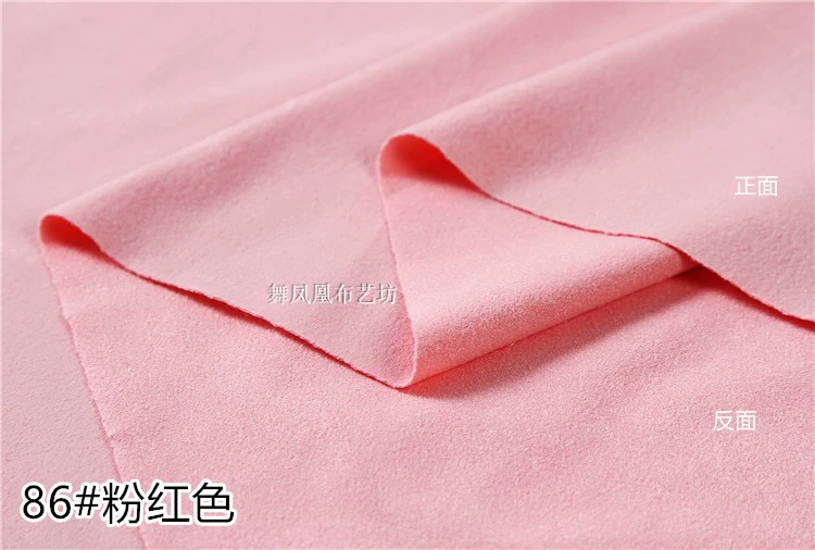Knitted elastic velvet matte cloth, jacket