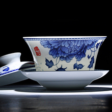 景德镇陶瓷盖碗茶杯 青花瓷大号水杯300ml泡茶碗办公单个三才碗