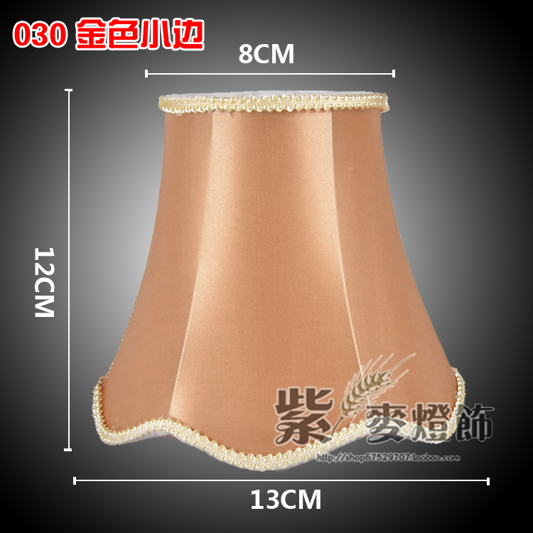 작은 금 가장자리