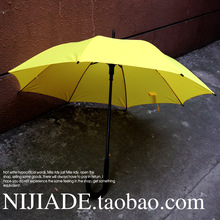 U8ZV黄色长柄雨伞 弯钩纯色小清新同款黄伞长柄简约男女长伞