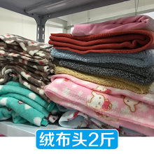 �������^���� ̎�������ֹ�diy�޲��q���W����z�q���� ���^Փ��