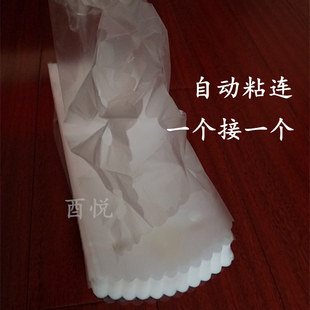 J8 Umbrella Bag Machine Free Shipping Umbrella Bag Umbrella Cover Disposable Umbrella Bag Thickeneded 500 Pieces Umbrella Cover Long G3