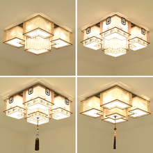 吸頂燈正方形客廳燈個性卧室led大氣現代簡約書房餐廳新中式燈具