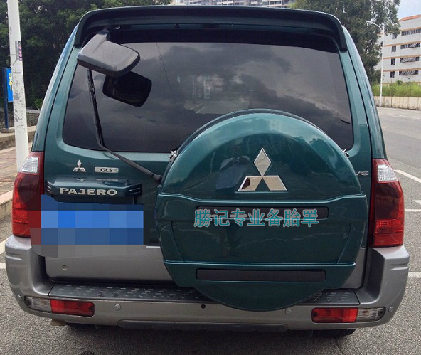Three. Ling Pajero Spare Tire Cover, Cheetah Painted Rear Tire Cover Shell Steel
