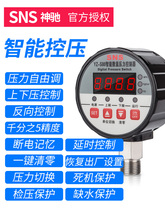 ���@�����_�P��������������������늽��c��������ؓ���≺220V