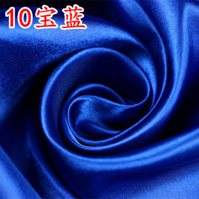 10 Baolan/1 mètre prix