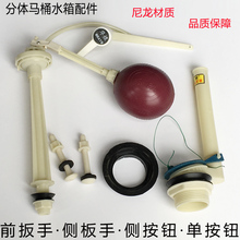 ���l��ʽ�RͰˮ�������ʽ���w���֝��߷��w�RͰʽ�Mˮ�y���w