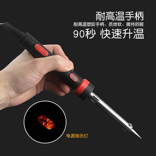 Constant Temperature Electric Soldering Iron Electric Welding Pen External Heating Tin Welding Soldering Iron Set Digital Welding Tools Electric Soldering Iron High Power