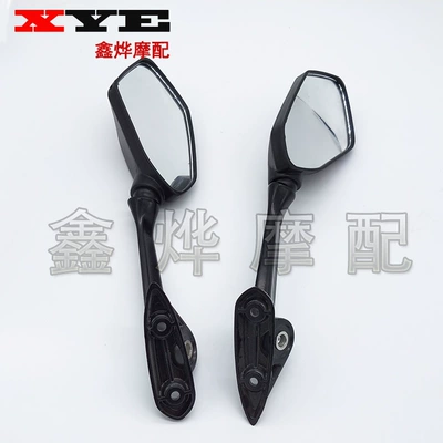 Mirror Kawasaki Ninja Yongyuan | Motorcycle rearview mirror - r3-convex-mirror-one-pair