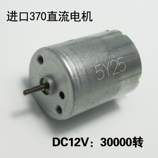 大功率直流电机家用垃圾处理机2026新款推荐
