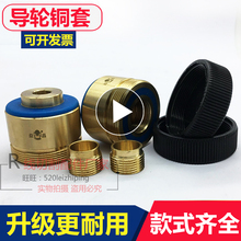 ���и������݆�~�׷�ˮ�⏽42/54/60/32/mm�|��C�L�⌧݆��