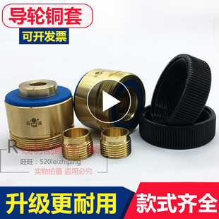 ���и������݆�~�׷�ˮ�⏽42/54/60/32/mm�|��C�L�⌧݆��