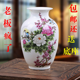 Jingdezhen Ceramics Small Vase Home Decoration Living Room Ornaments Wedding Flower Arranging Porcelain Bottle Table Craft Decoration